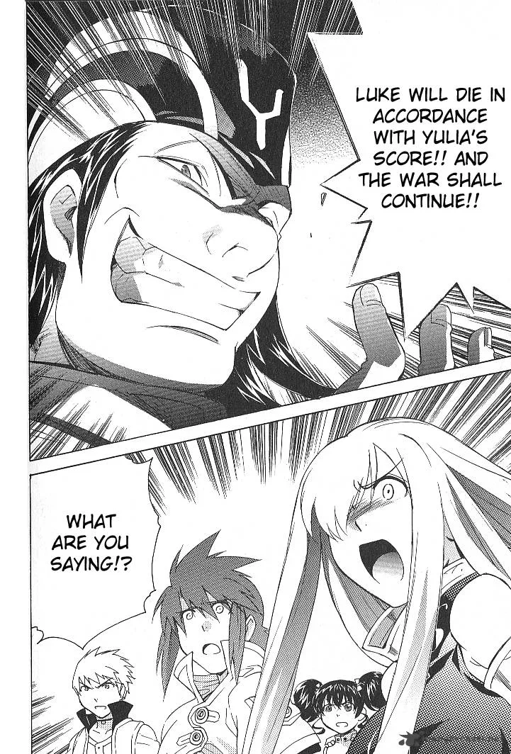 Tales of the Abyss Chapter 24 page 22