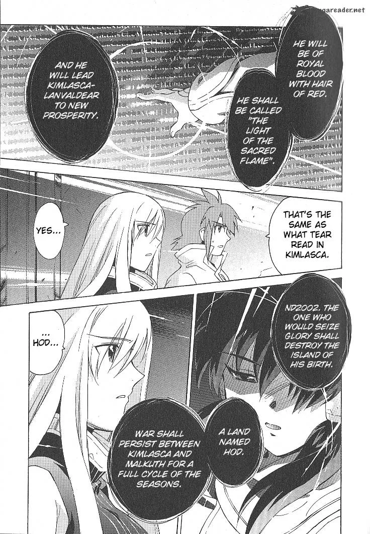 Tales of the Abyss Chapter 24 page 13