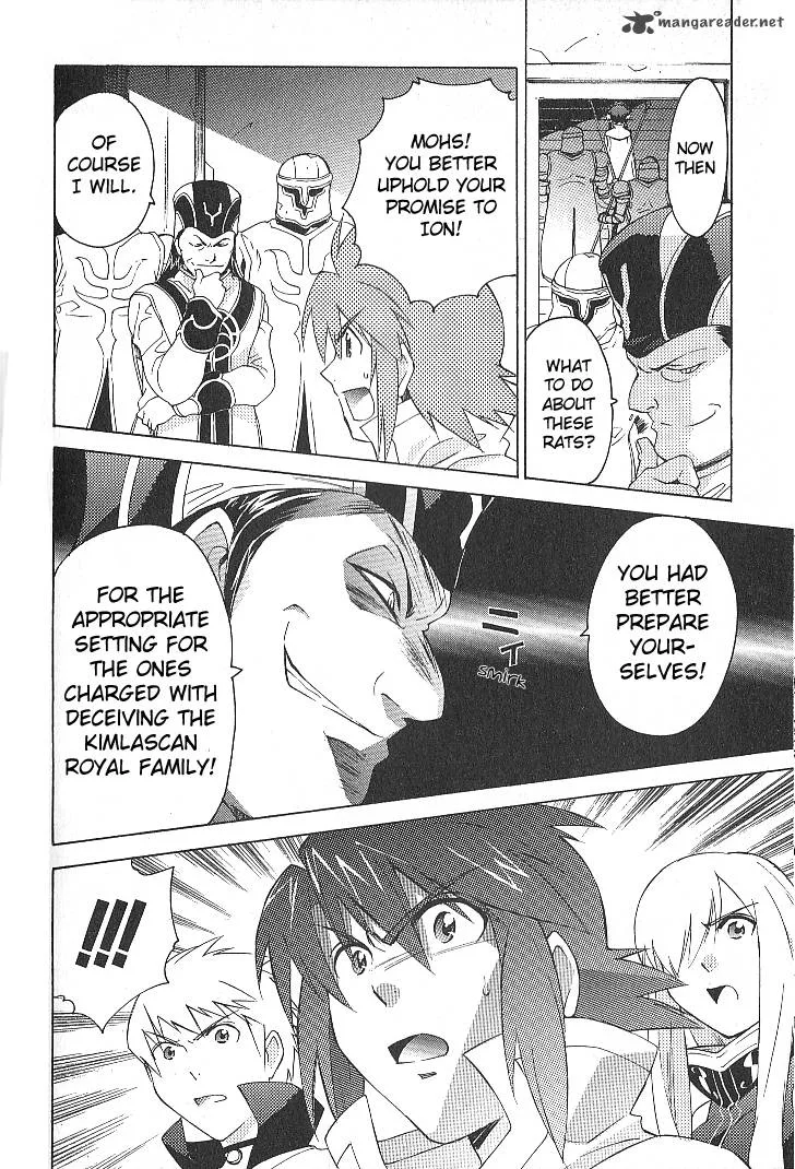 Tales of the Abyss Chapter 24 page 26