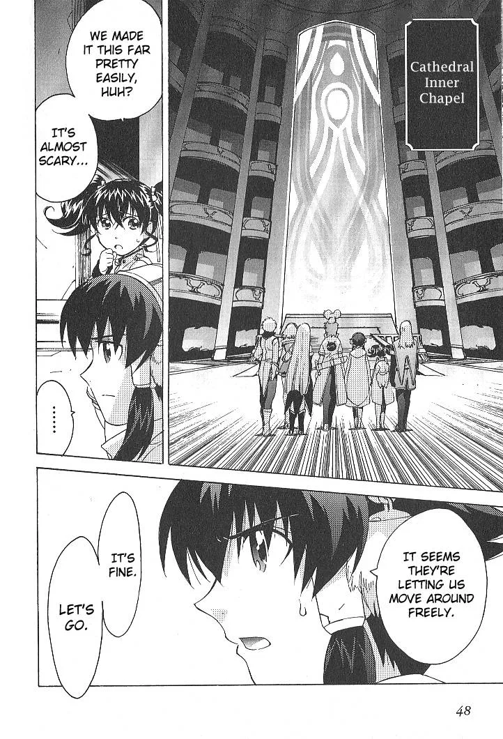 Tales of the Abyss Chapter 24 page 8