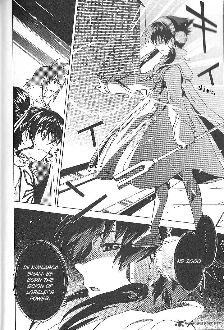 Tales of the Abyss Chapter 24 page 12