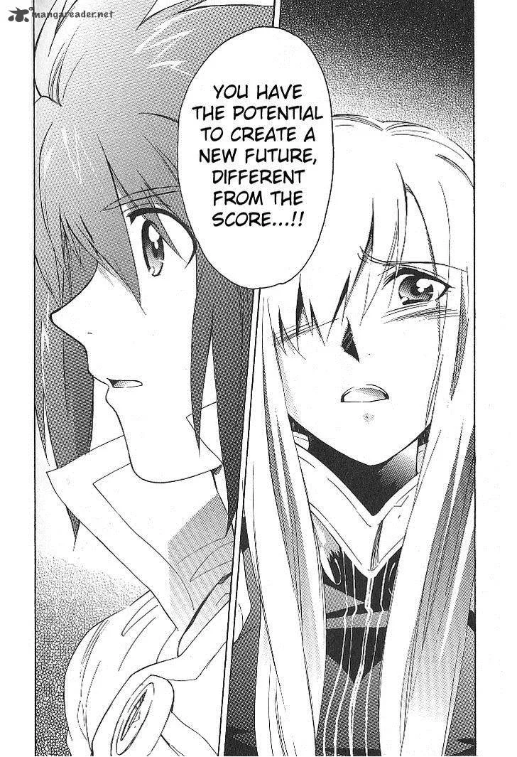 Tales of the Abyss Chapter 25 page 6