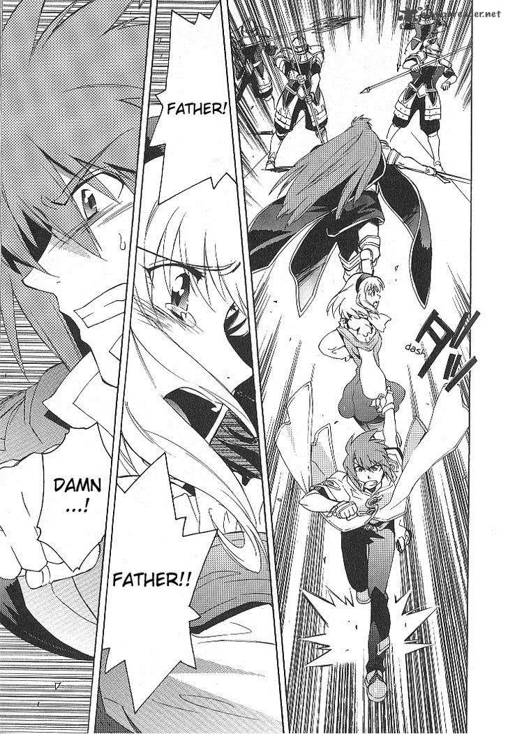 Tales of the Abyss Chapter 25 page 21