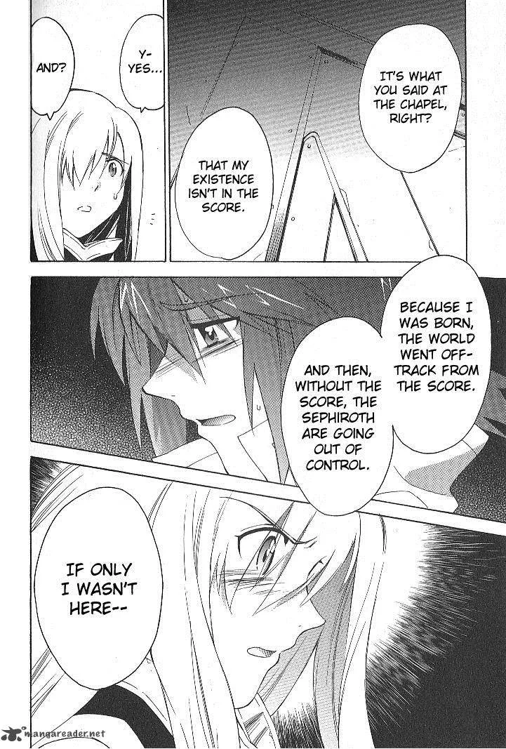 Tales of the Abyss Chapter 25 page 4