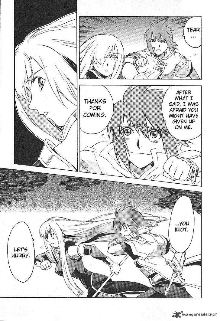 Tales of the Abyss Chapter 25 page 23