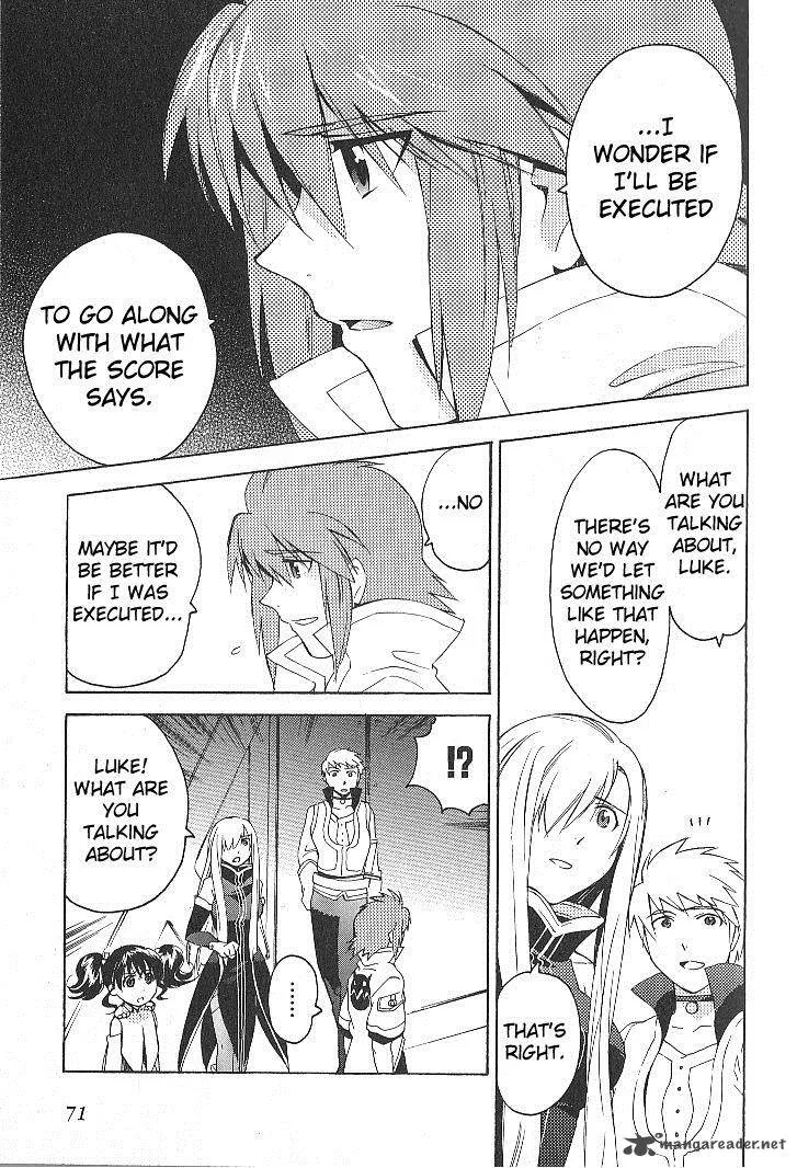 Tales of the Abyss Chapter 25 page 3