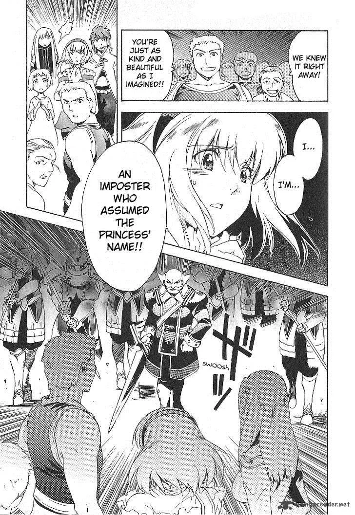 Tales of the Abyss Chapter 25 page 27