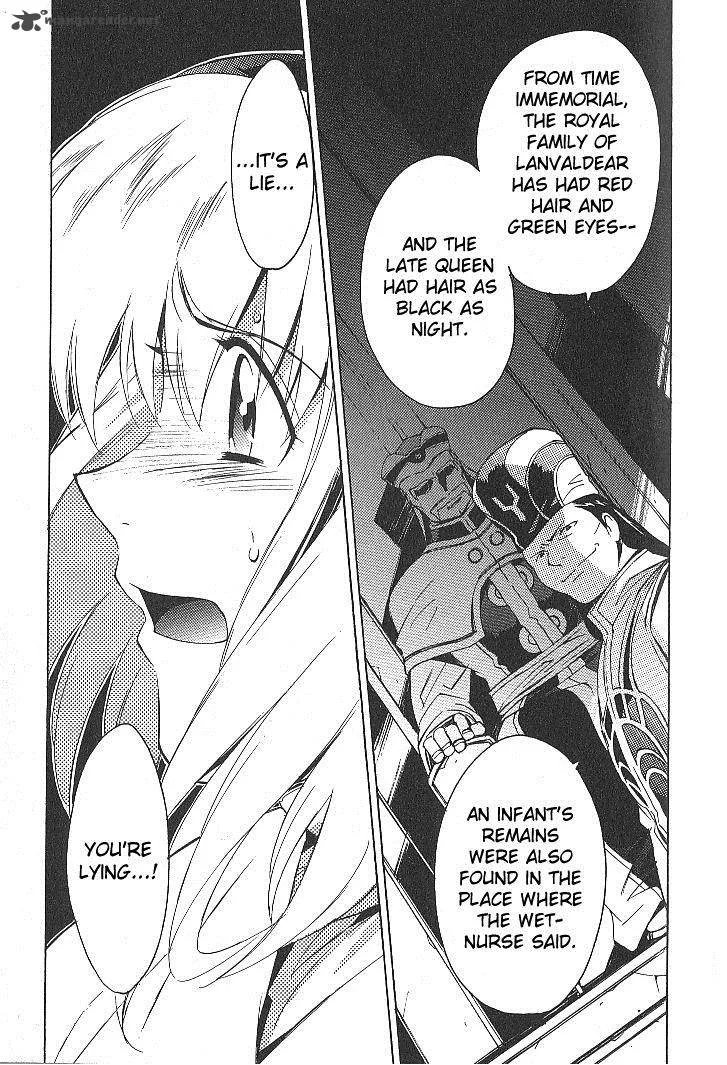 Tales of the Abyss Chapter 25 page 13