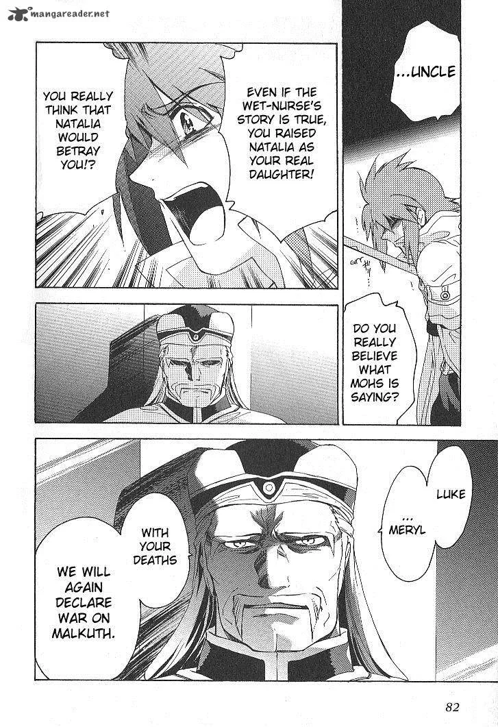 Tales of the Abyss Chapter 25 page 14