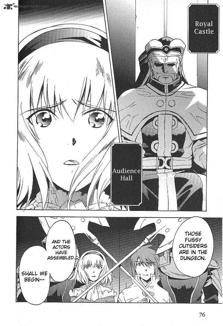Tales of the Abyss Chapter 25 page 8