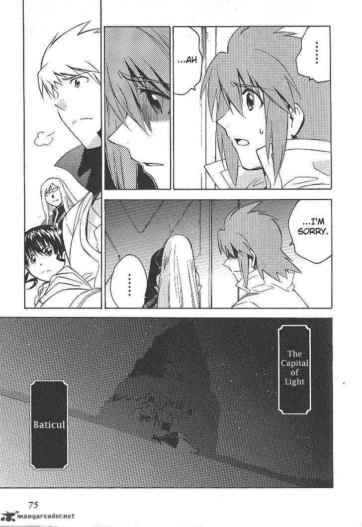 Tales of the Abyss Chapter 25 page 7