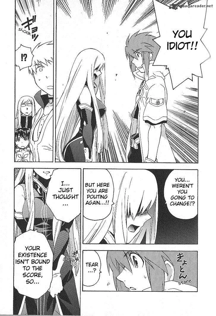 Tales of the Abyss Chapter 25 page 5