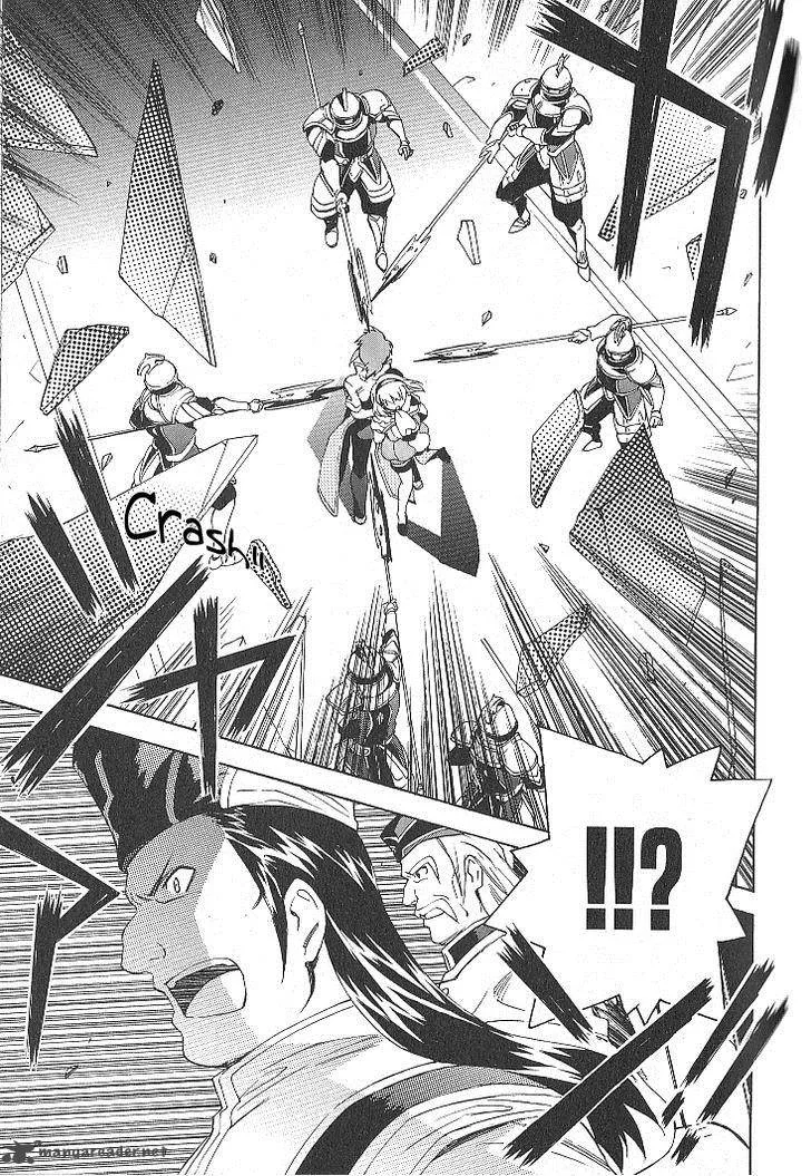 Tales of the Abyss Chapter 25 page 17