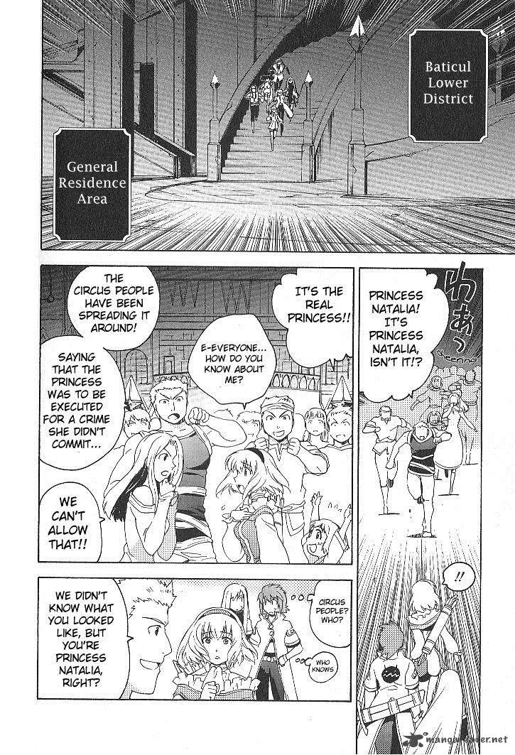 Tales of the Abyss Chapter 25 page 26