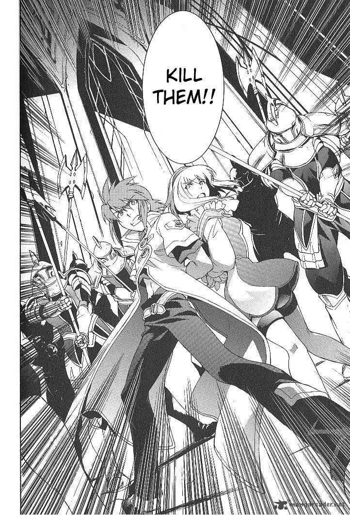 Tales of the Abyss Chapter 25 page 16