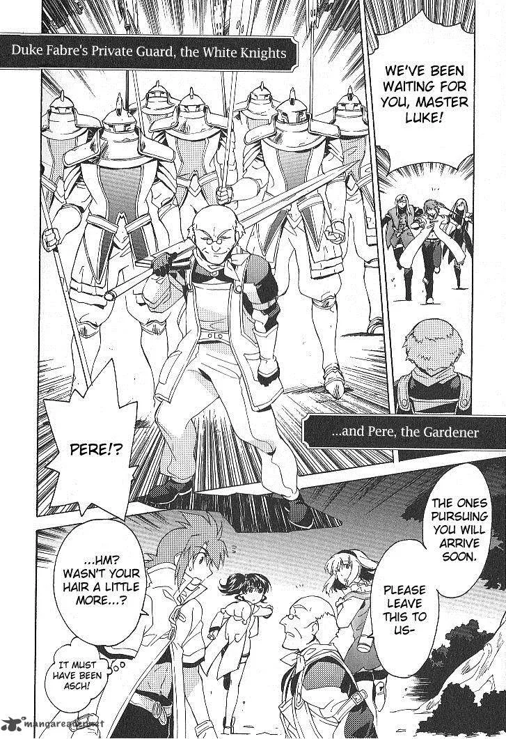 Tales of the Abyss Chapter 25 page 24