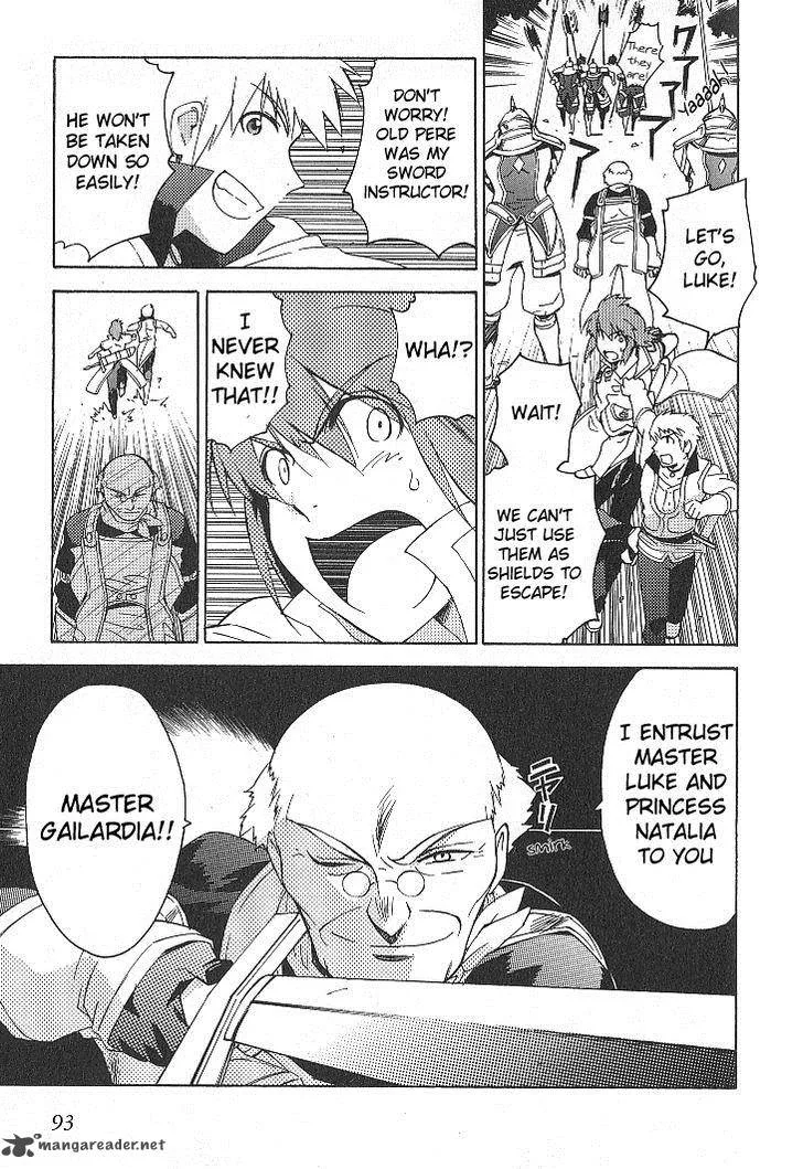 Tales of the Abyss Chapter 25 page 25