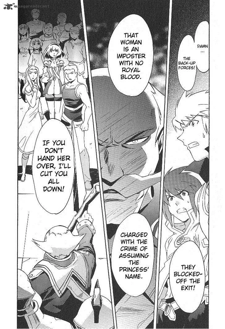 Tales of the Abyss Chapter 25 page 28