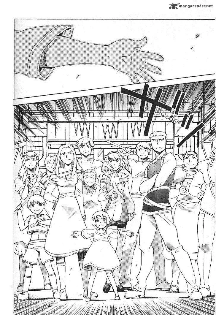 Tales of the Abyss Chapter 25 page 32