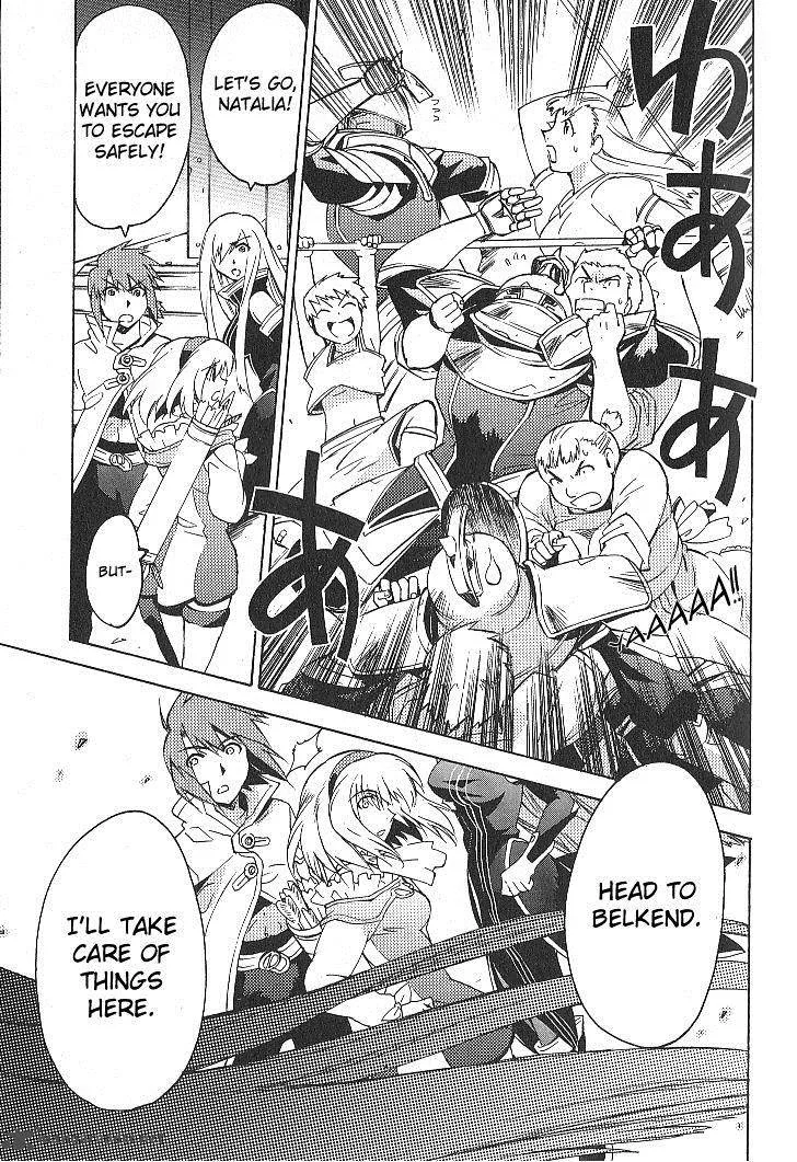 Tales of the Abyss Chapter 25 page 35