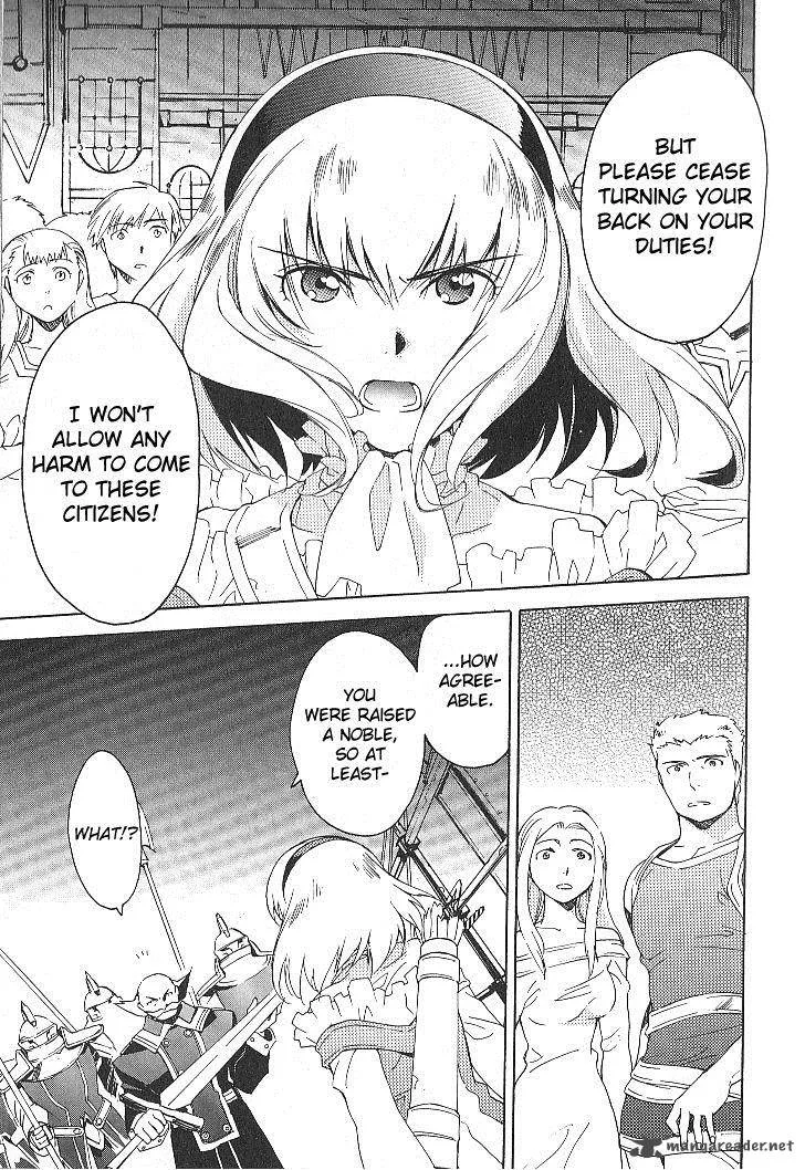 Tales of the Abyss Chapter 25 page 31