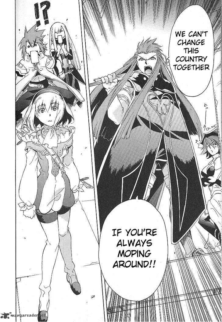 Tales of the Abyss Chapter 25 page 38