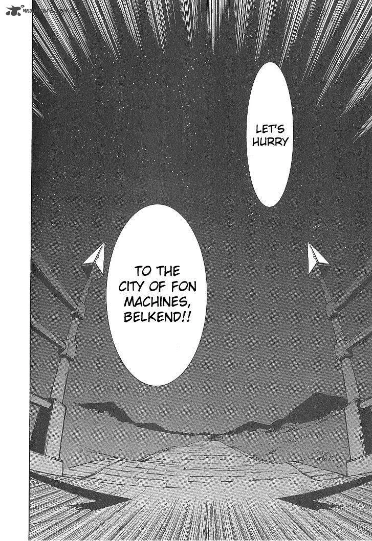 Tales of the Abyss Chapter 25 page 42