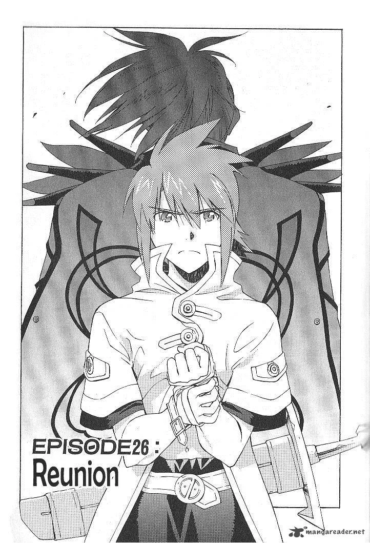 Tales of the Abyss Chapter 26 page 1