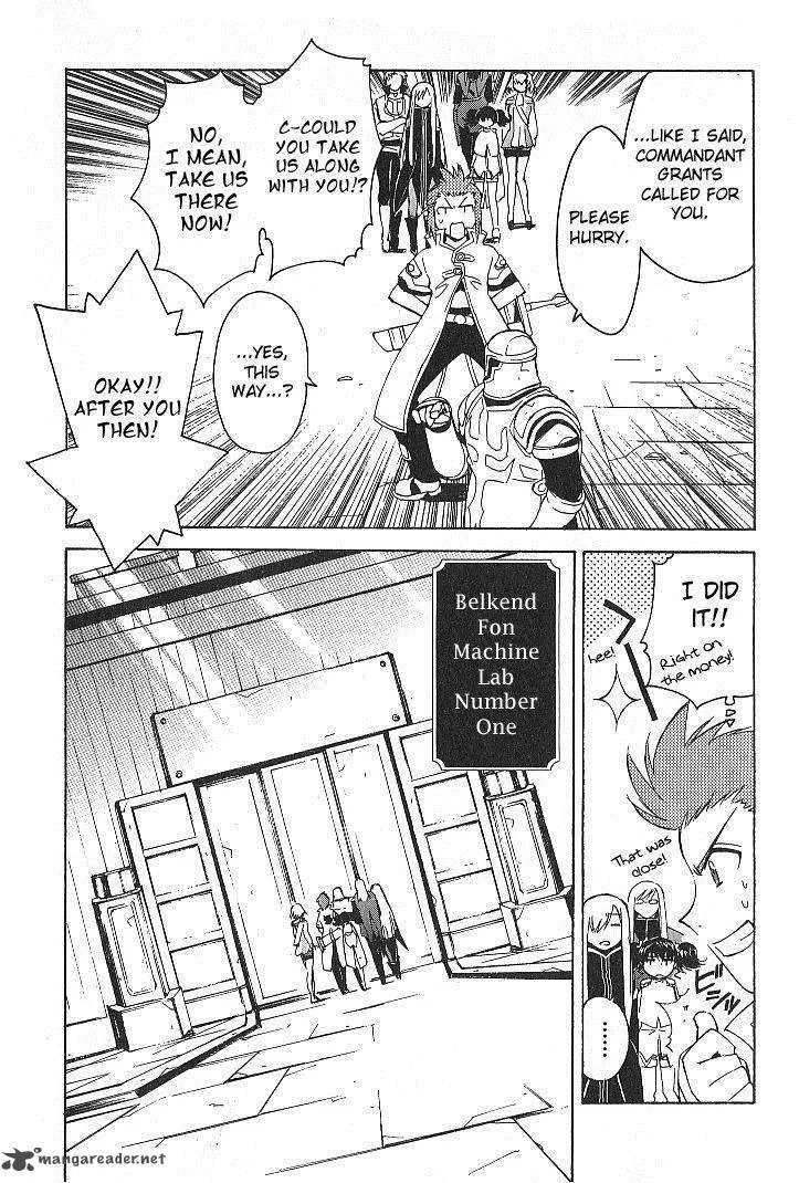Tales of the Abyss Chapter 26 page 9