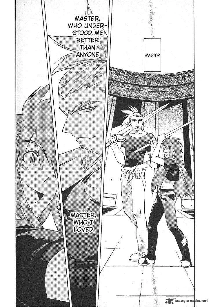 Tales of the Abyss Chapter 26 page 12