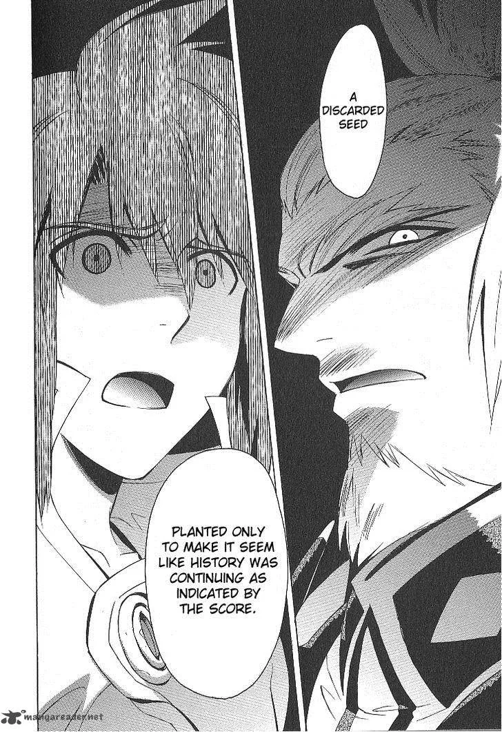 Tales of the Abyss Chapter 26 page 25