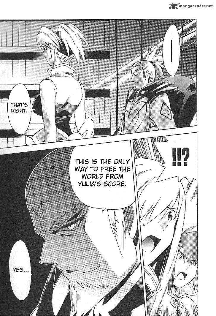 Tales of the Abyss Chapter 26 page 18