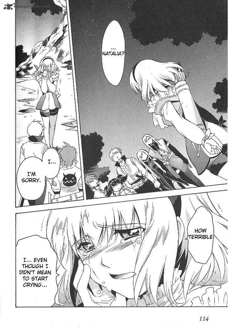 Tales of the Abyss Chapter 26 page 4