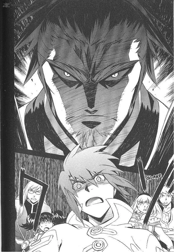 Tales of the Abyss Chapter 26 page 27