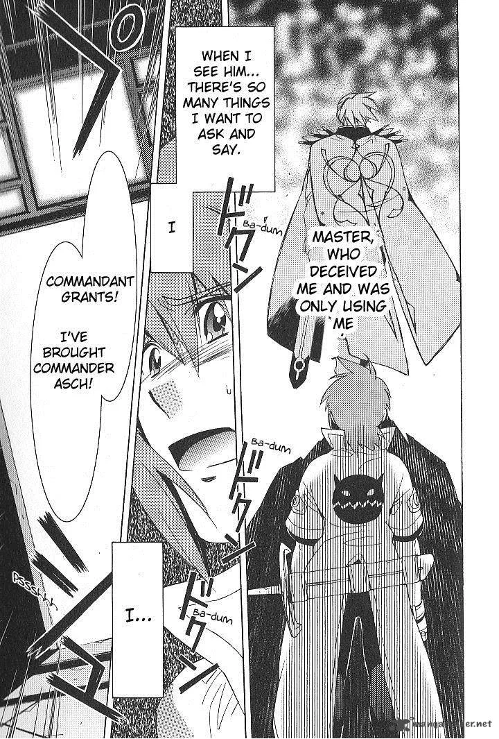 Tales of the Abyss Chapter 26 page 13