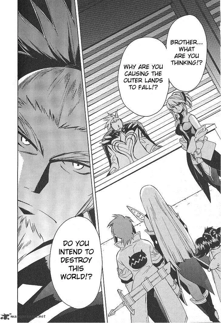 Tales of the Abyss Chapter 26 page 17