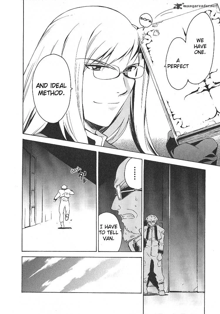 Tales of the Abyss Chapter 27 page 32