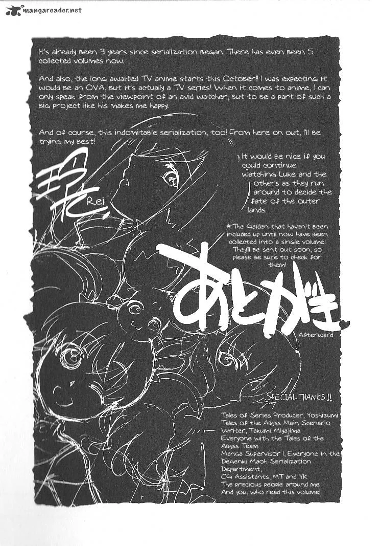 Tales of the Abyss Chapter 27 page 35