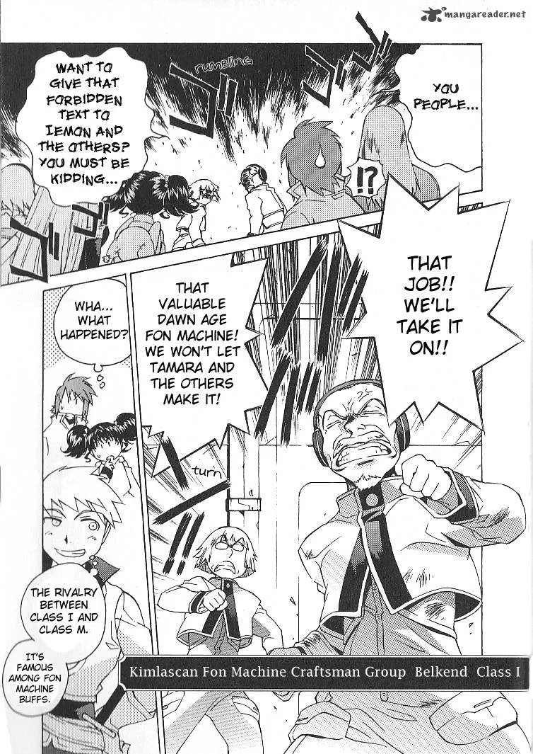 Tales of the Abyss Chapter 27 page 27