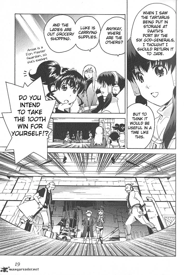 Tales of the Abyss Chapter 28 page 20
