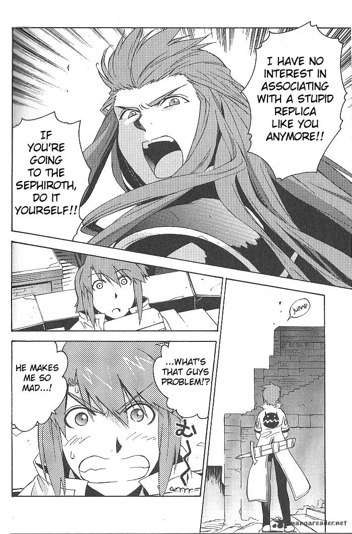 Tales of the Abyss Chapter 28 page 27