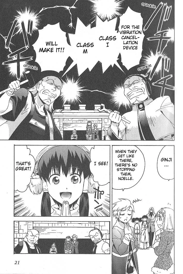 Tales of the Abyss Chapter 28 page 22