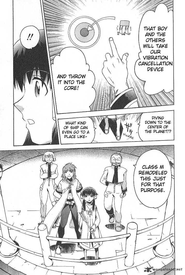 Tales of the Abyss Chapter 28 page 16
