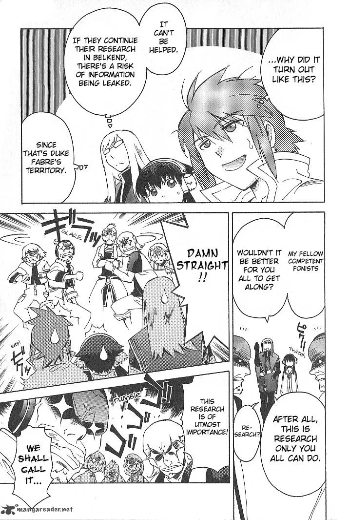 Tales of the Abyss Chapter 28 page 10