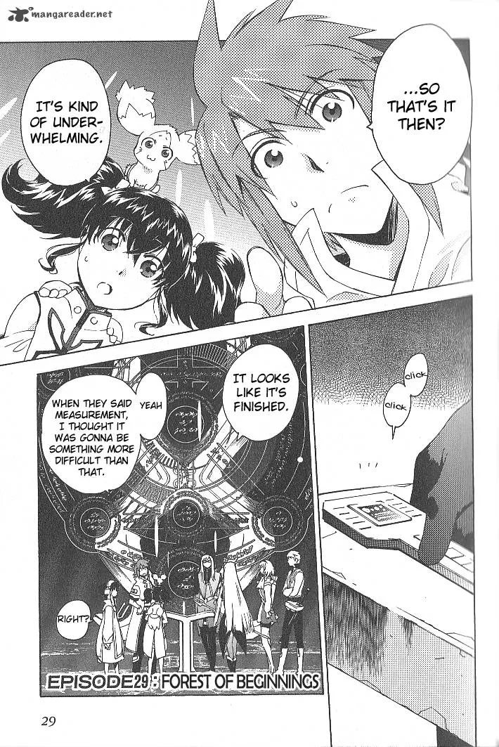 Tales of the Abyss Chapter 29 page 1