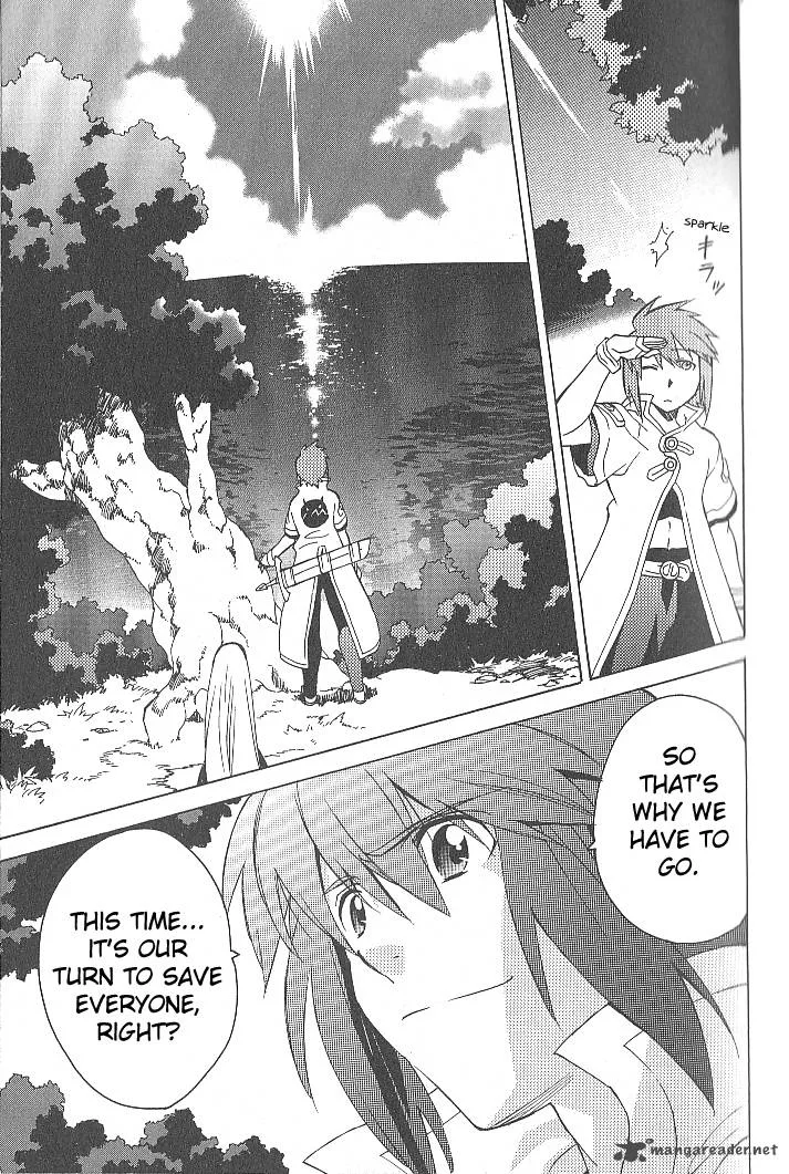 Tales of the Abyss Chapter 29 page 13