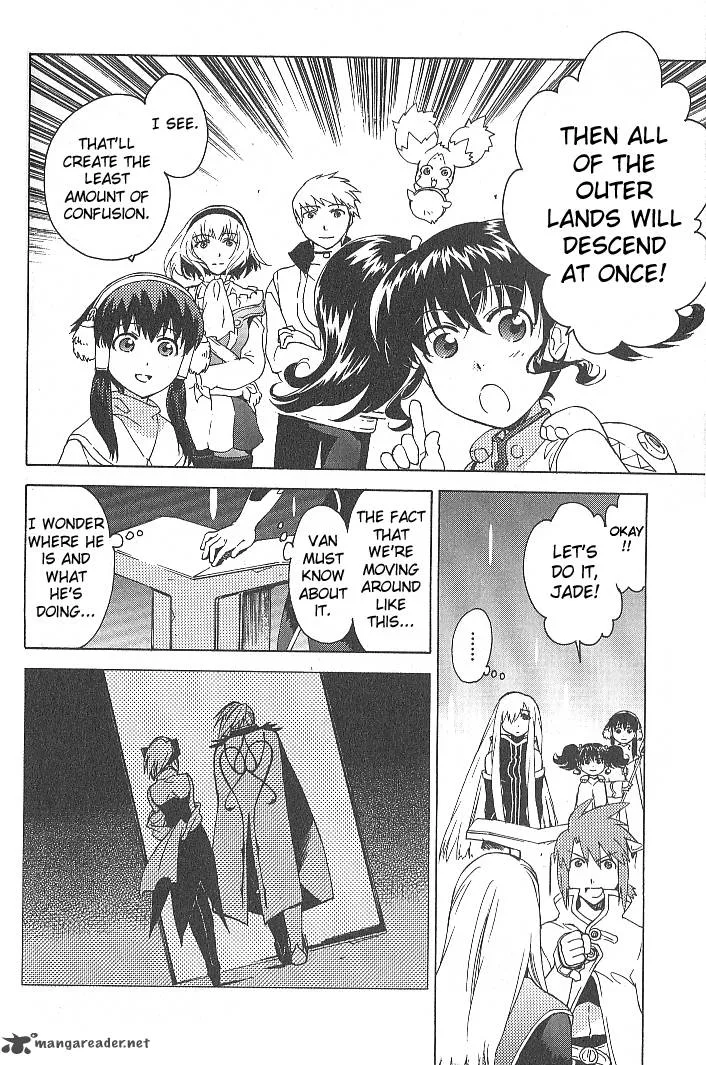 Tales of the Abyss Chapter 29 page 4