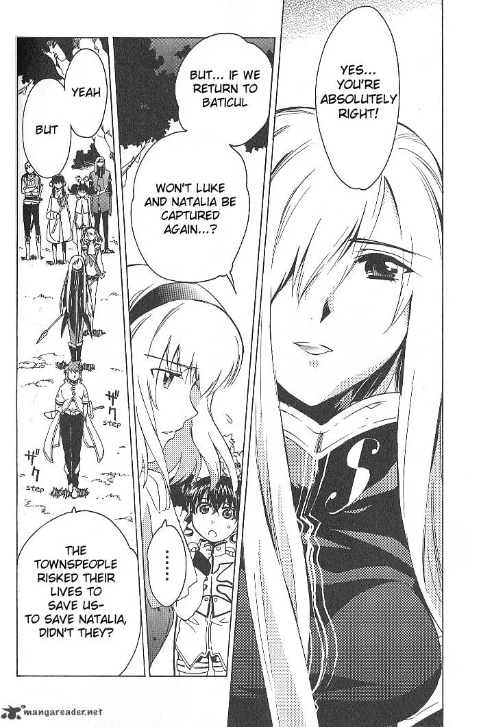 Tales of the Abyss Chapter 29 page 12