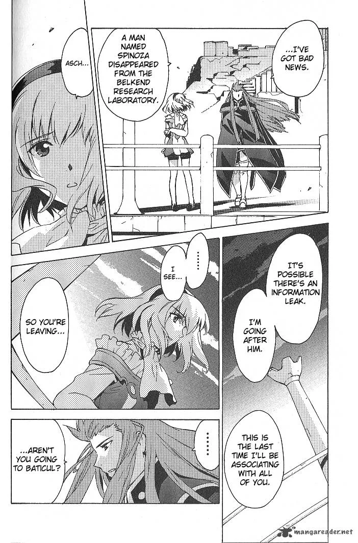 Tales of the Abyss Chapter 29 page 18