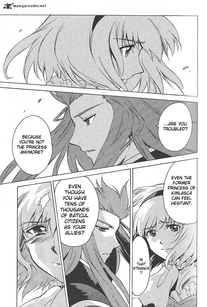 Tales of the Abyss Chapter 29 page 19